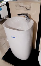 Раковина для ванної кімнати Roca Beyond Totem 50х42 см для підлоги кераміка білий A3270B0000