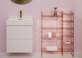 Раковина для ванной Laufen Kartell 50х46 см с 1 отверстием под смеситель керамика белый матовый H8103327571041