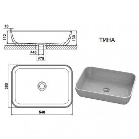 Раковина для ванної Marsan Тіна 54х38 накладна білий глянсовий Тіна54х38-1