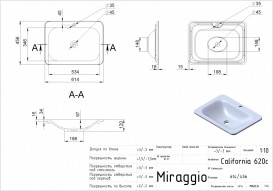 Раковина для ванної Miraggio California врізна з отвором під змішувач білий глянсовий 0000158