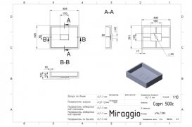 Раковина для ванної Miraggio Capri 500 накладна білий матовий 0000161