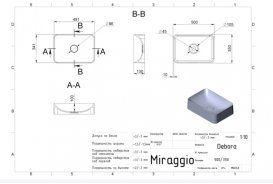 Раковина для ванної Miraggio DEBORA накладна білий глянсовий 0000164