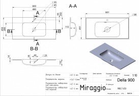 Раковина для ванної Miraggio Della 900 врізна з отвором під змішувач білий глянсовий 0000182