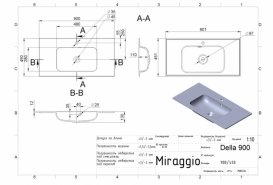 Раковина для ванної Miraggio Della 900 врізна з отвором під змішувач білий матовий 0000183