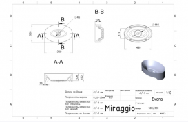 Раковина для ванної Miraggio Evora 500 накладна білий матовий 0000190