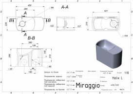 Раковина для ванної Miraggio Helix L 45х22 см Miramarble білий глянцевий 0001606