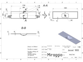 Раковина для ванной Miraggio Jessel 1800 180х45 см Mirasoft белый матовый 0002703