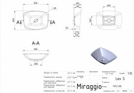Раковина для ванної Miraggio Lex S 55,5х40 см Mirasoft Technology білий матовий 0001021