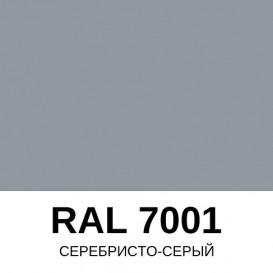 Раковина для ванной Miraggio Mares 600 литой мрамор Miramarble cеребристо-серый 0001133
