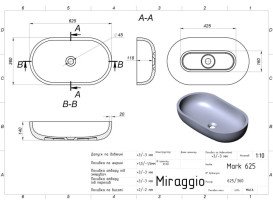 Раковина для ванной Miraggio Mark 625 62,5х36 см Miramarble белый глянцевый 0002687