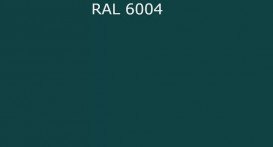 Раковина для ванной Miraggio Moon Ø40 см литой мрамор Miramarble cине-зеленый 0000918