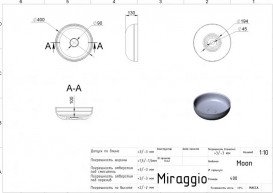 Раковина для ванної Miraggio Moon Ø40 см кварцовий пісок Mirastone сірий 0001495