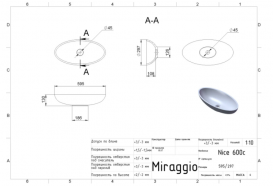 Раковина для ванної Miraggio Nice 600 накладна білий матовий 0000223