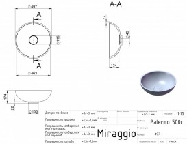 Раковина для ванной Miraggio Palermo 500 накладная  белый глянцевый 0000230