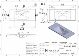 Раковина для ванної Miraggio Rostriks Uno 100х45 см Miramarble білий глянцевий 0001541