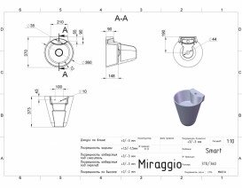 Раковина для ванної Miraggio Smart Ø37 см Mirasoft Technology білий матовий 0001118