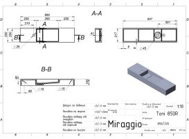Раковина для ванной Miraggio Toni 85х22 см R литой мрамор Miramarble белый матовый 8814194