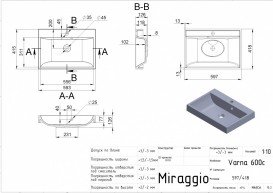 Раковина для ванной Miraggio Varna 600 врезная с отверстием под смеситель белый глянцевый 0000254