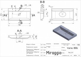 Раковина для ванної Miraggio Varna 800 врізна з отвором під змішувач білий глянсовий 0000258