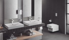 Раковина для ванной накладная Grohe Cube Ceramic 60 альпин-белый 39231000