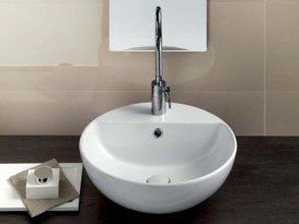 Раковина для ванної накладна Hatria HAPPY HOUR 470x470 YXSJ01