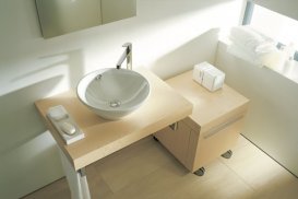 Раковина для ванной накладная Duravit коллекция Bacino 42х42х17 белая 0325420000