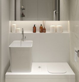 Раковина для ванной подвесная/накладная Hatria G-Full 40x48 см санфарфор белый YXJG01