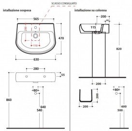 Раковина для ванної напівкругла Kerasan K09 підвісна / накладна 63х46 см біла 364601