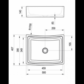 Раковина для ванної Ravak Formy 02 500 D без переливу штучний мармур біла XJM01250000