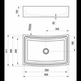 Раковина для ванної Ravak Formy 02 600 D без переливу штучний мармур біла XJM01260000