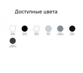 Раковина для ванної Simas Vignoni накладна/підвісна 100х52 см фаянс білий VI 12