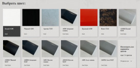 Раковина для ванной Snail Фараон 80х42 см литьевой мрамор белый 169