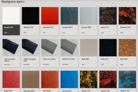 Раковина для ванної Snail Тритон R 45х26 см ливарний мармур білий 158R