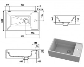 Раковина для ванной Snail Веста R 40х30 см литьевой мрамор белый 164R