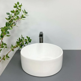 Раковина для ванної кімнати VBI LIONI 40,5x40,5 см кераміка білий VBI-014600