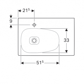 Раковина Geberit Citterio 75 см з полицею праворуч санфарфор білий/спеціальне керамічне покриття KeraTect 500.545.01.1
