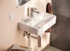 Раковина Hansgrohe Xanuia Q 45х34 см c отверстием без перелива керамика SmartClean белый 61141450