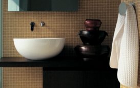 Раковина для ванной накладная Flaminia коллекция Dip белая DP482