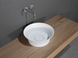 Раковина Riho Barca Ø39,5 см штучний камінь білий матовий F70022