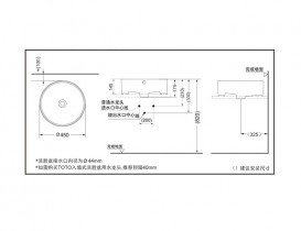 Раковина TOTO накладна кругла кераміка білий LW387