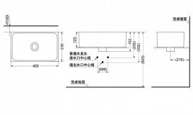 Раковина TOTO накладна прямокутна кераміка білий LW1734B
