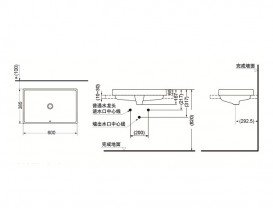 Раковина TOTO накладна прямокутна кераміка білий LW1716B
