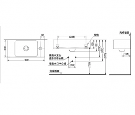 Раковина TOTO MH подвесная прямоугольная керамика белый LW1235B