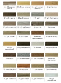 Розетки на трубы Salag Ø29 ПВХ палитра на выбор 2430xx