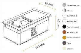 Розеточный блок ASA Plastici VersaHit Mono 1x220В теплый белый 060.25F.00006