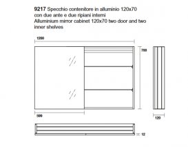 Шкаф зеркальный подвесной Kerasan Nolita 120х70 см алюминий 921701