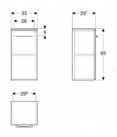 Шафка підвісна Geberit Selnova Square 33х29,7 см ДСП лава 501.273.00.1
