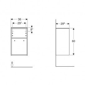 Шкафчик подвесной Geberit Smyle Square 36х29,9 см ДСП песочно-серый 500.358.JL.1