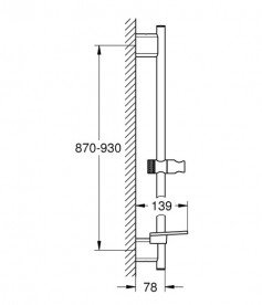 Штанга для душу Grohe Rainshower SmartActive 90 см холодний світанок глянець 26603GL0