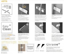 Шторка для ванної Radaway Arta PNJ 130 ліва прозоре скло / хром 210213-01L